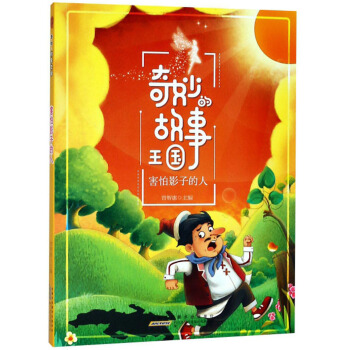 ����Ӱ�ӵ���/����Ĺ�������