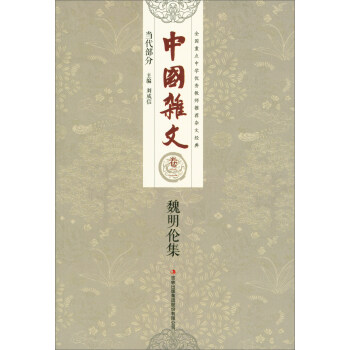 �Ї��s�ġ��������֣���������κ������