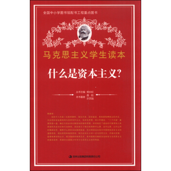 �R��˼���x�W(xu��)���x����ʲô���Y�����x