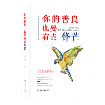 ������� ҲҪ���c(di��n)�hâ