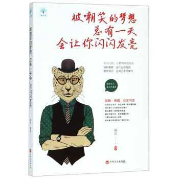 ����Ц�ĉ��뿂��һ���׌���W�W�l(f��)��