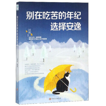 �e�ڳԿ����o(j��)�x����