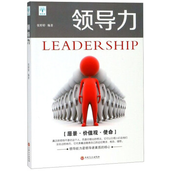 �I(l��ng)��(d��o)��