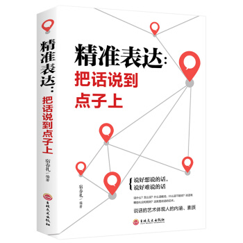 ����(zh��n)���_(d��)����Ԓ�f(shu��)���c(di��n)���ϣ�32�_ƽ�b��