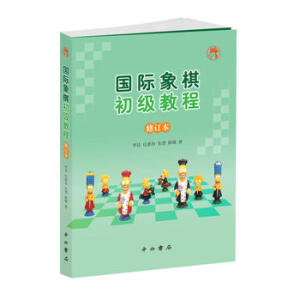 ��(gu��)�H�������(j��)�̳�(��ӆ��)