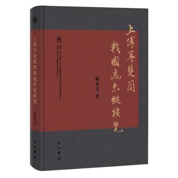 �ϲ��ȳ���(ji��n)��(zh��n)��(gu��)�ݕ��v�M�[