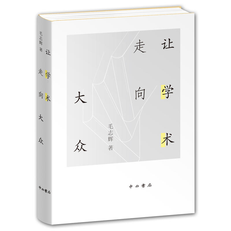 ׌�W�g(sh��)�����