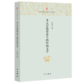 ��Ԫ�ڽ̱����µ��Ї��ČW(xu��)