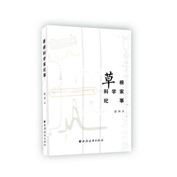 �ݸ��ƌW�Ҽo��