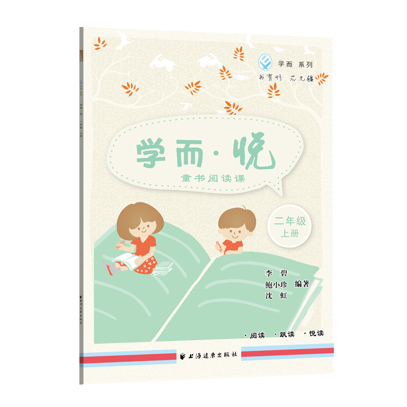 �W(xu��)����������ͯ����x�n.���꼉(j��) �σ�