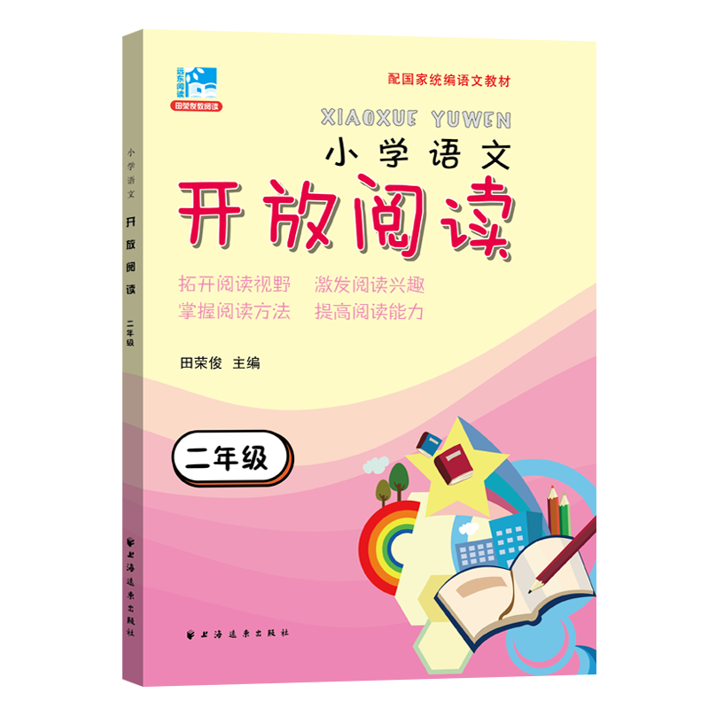 �_����x.���꼉