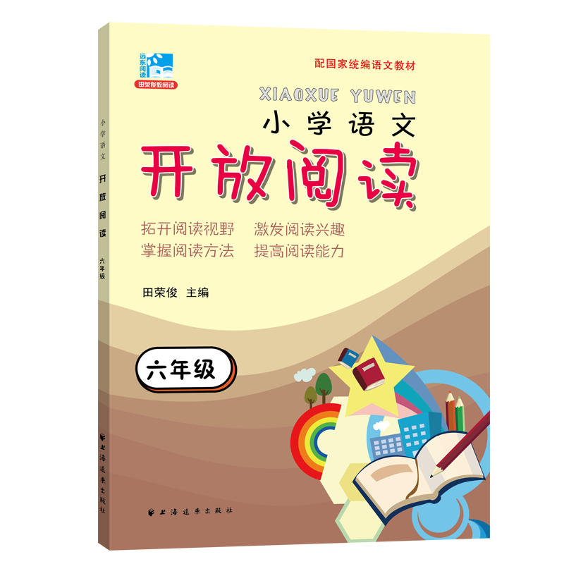 �_(k��i)����x.���꼉(j��)