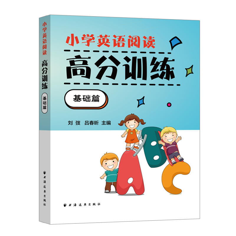 С�W(xu��)Ӣ�Z��x�߷�Ӗ(x��n)�� ���A(ch��)ƪ