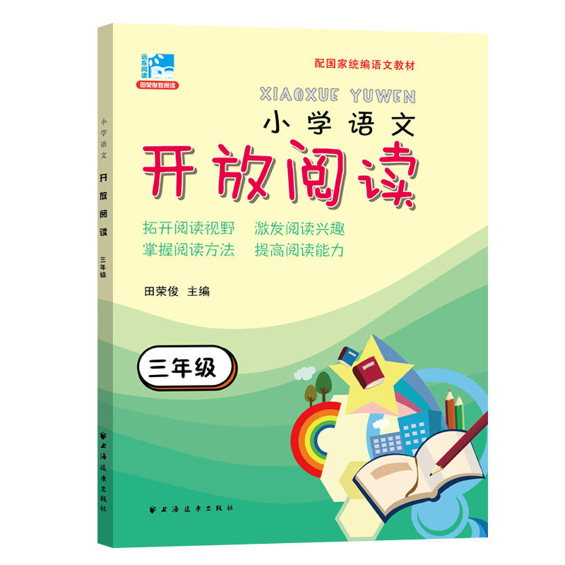 �_����x.���꼉