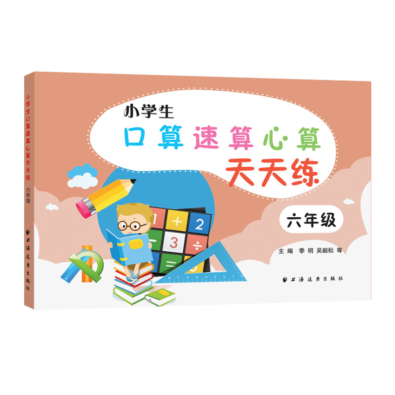 С�W(xu��)�����������������쾚���꼉(j��)