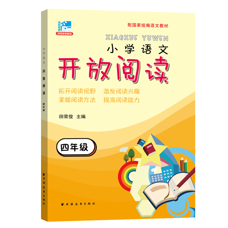 �_(k��i)����x.���꼉(j��)