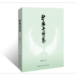 ����ƽԊ��