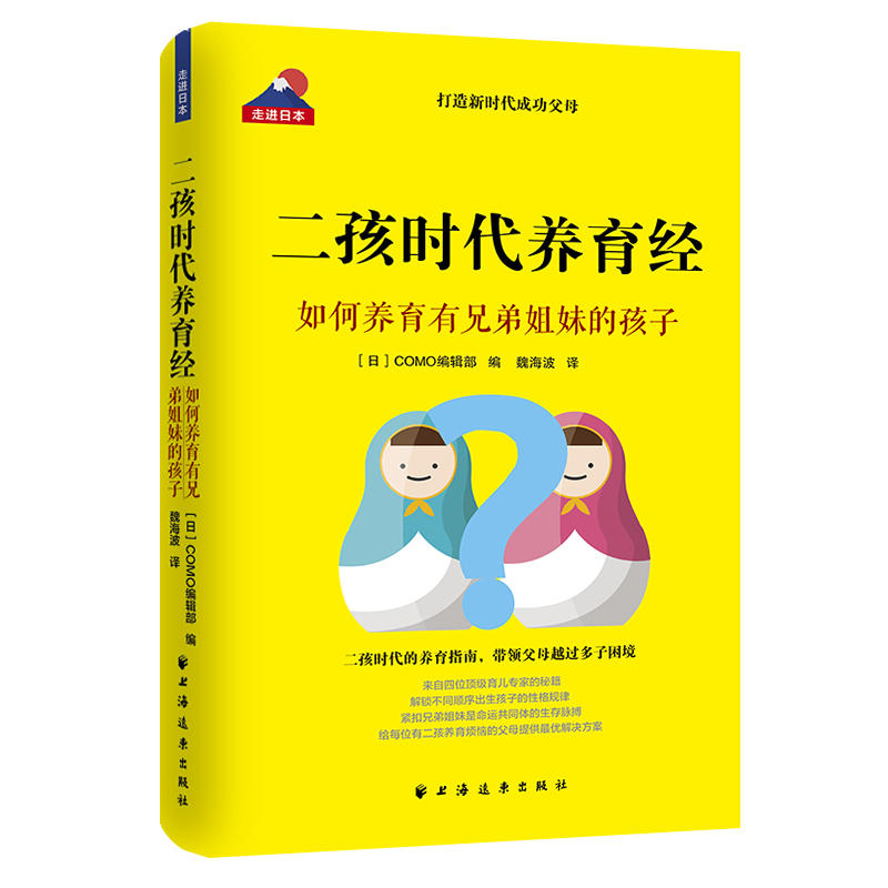 �����r���B(y��ng)����(j��ng)