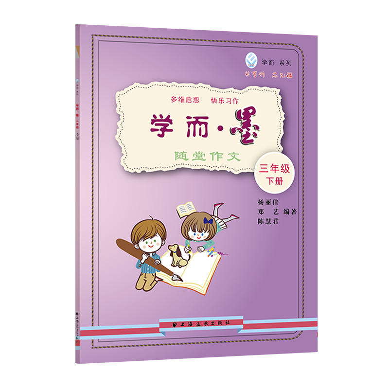 �W(xu��)����ī--�S������.���꼉(j��)��(c��)