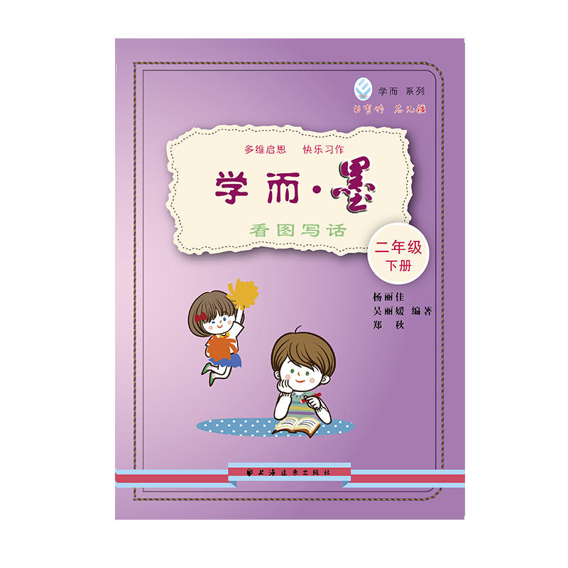 �W����ī--���D��Ԓ.���꼉��