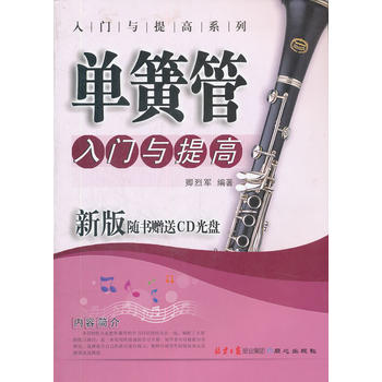 �λɹ����T�c��ߣ��°��S��ٛ(z��ng)CD��