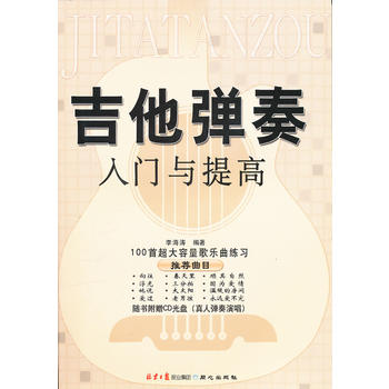 �����������T�c��ߣ���CD��P1����