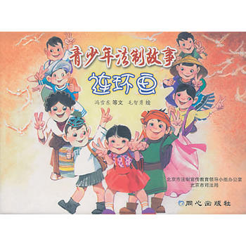 �����귨�ƹ����B��