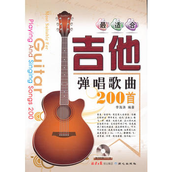 ���m�ϼ�����������200�� ��ٛ(z��ng)��P(p��n)