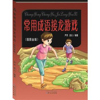 ���ó��Z(y��)�����Α�