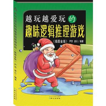 Խ��Խ�����Ȥζ߉݋�����Α򣨲�D��棩