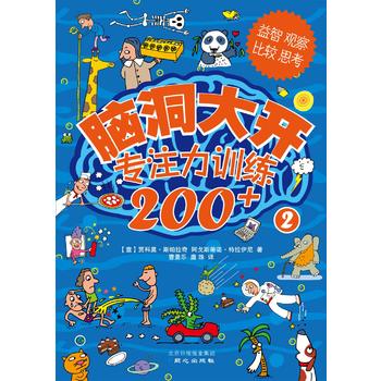 �X�����_��ע��Ӗ(x��n)��200+��2��