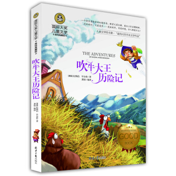 ��ţ�����v�U(xi��n)ӛ ��ͯ�ČW(xu��)�x����H��(ji��ng)�������꼉(j��)С�W(xu��)�����n��(bi��o)�n����x�����������x����