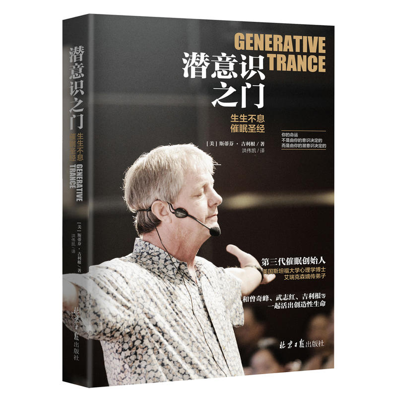 �����R֮�T ��������Ϣ����ʥ��(j��ng)