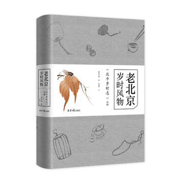 �ϱ����q�r�L(f��ng)��:����ƽ�q�r־��ע�