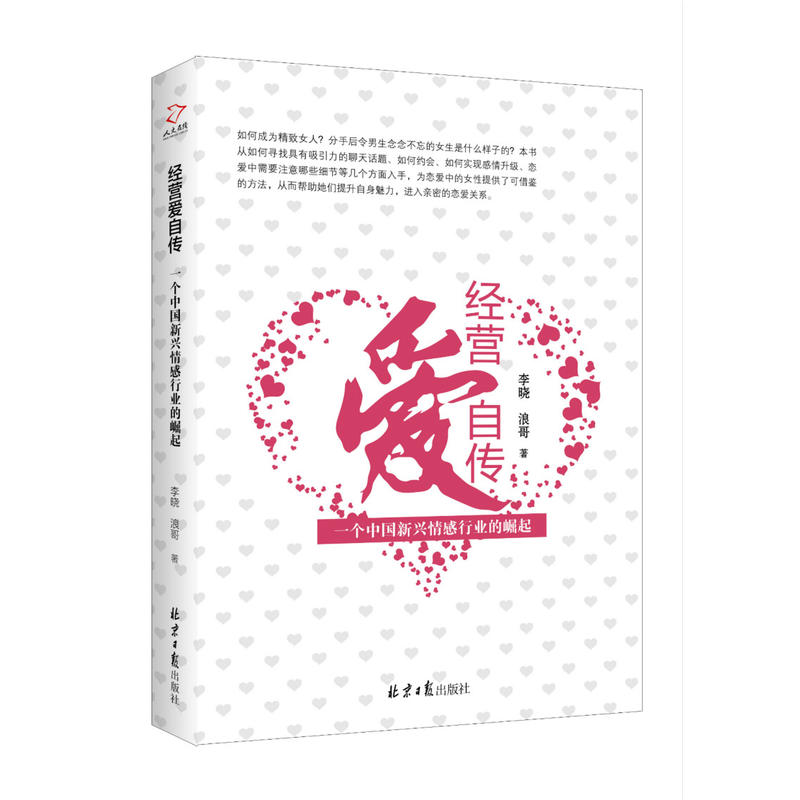 ��(j��ng)�I���Ԃ���һ���Ї����d����ИI(y��)������