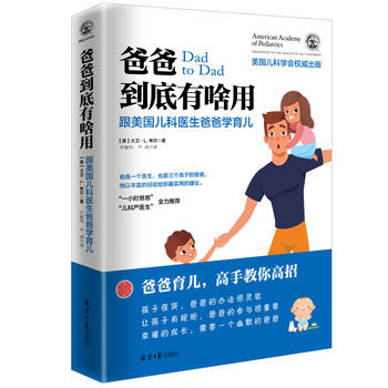 �ְֵ�����ɶ�ã������������t(y��)���ְ֌W����