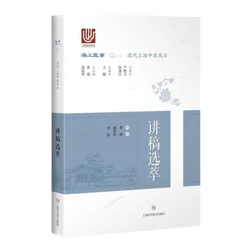 �v���x��(�����t(y��)��:�����Ϻ����t(y��)�Ļ�)