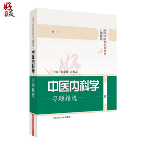 ���t(y��)��(n��i)�ƌW(xu��)��(x��)�}���x