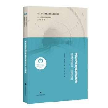 ���е��F�ܘ������������ٙz�y�c���̌��`(���s���|�c�h(hu��n)���l�����������O�P�I���g����)