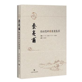 �������R�C˼���c�t(y��)������