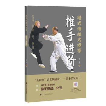 �����M�A(��ʽ���y(t��ng)̫�Oȭ)