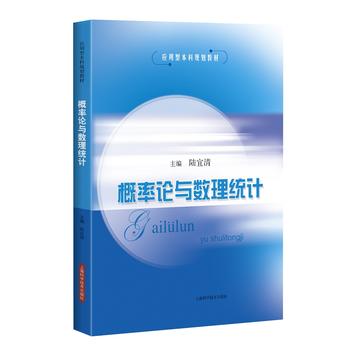 ����Փ�c��(sh��)���y(t��ng)Ӌ(�����ͱ���Ҏ(gu��)���̲�)