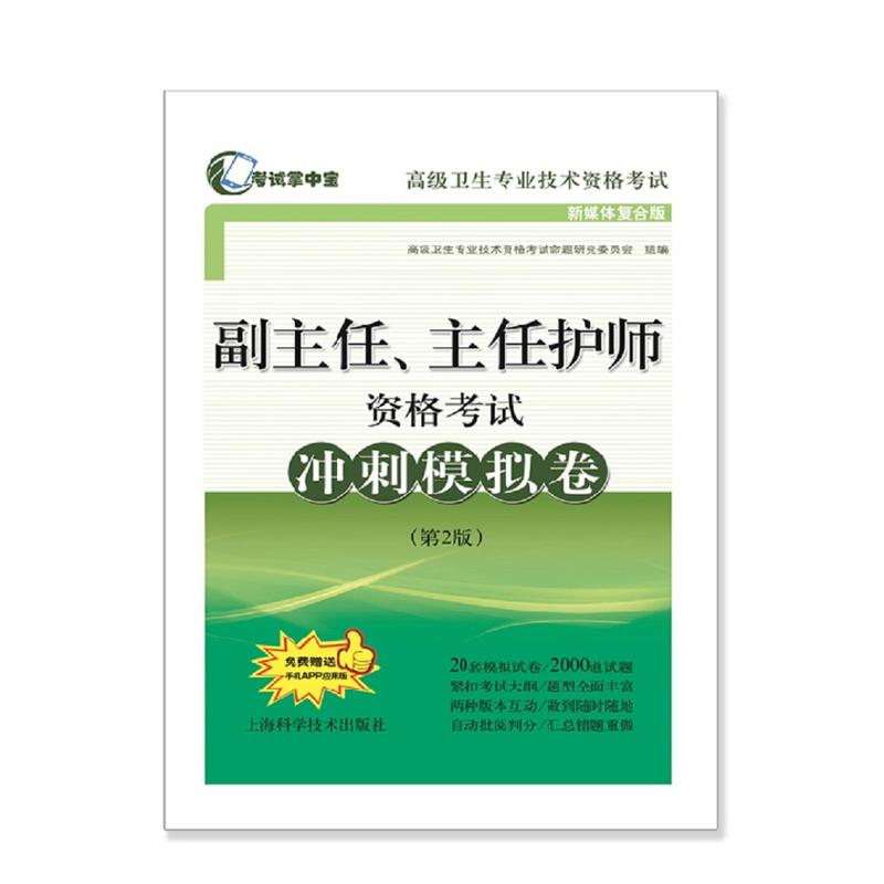 �������������o(h��)���Y��ԇ�_��ģ�M��(��2��)(��ԇ���Ќ����߼�(j��)�l(w��i)�����I(y��)���g(sh��)�Y��ԇ)