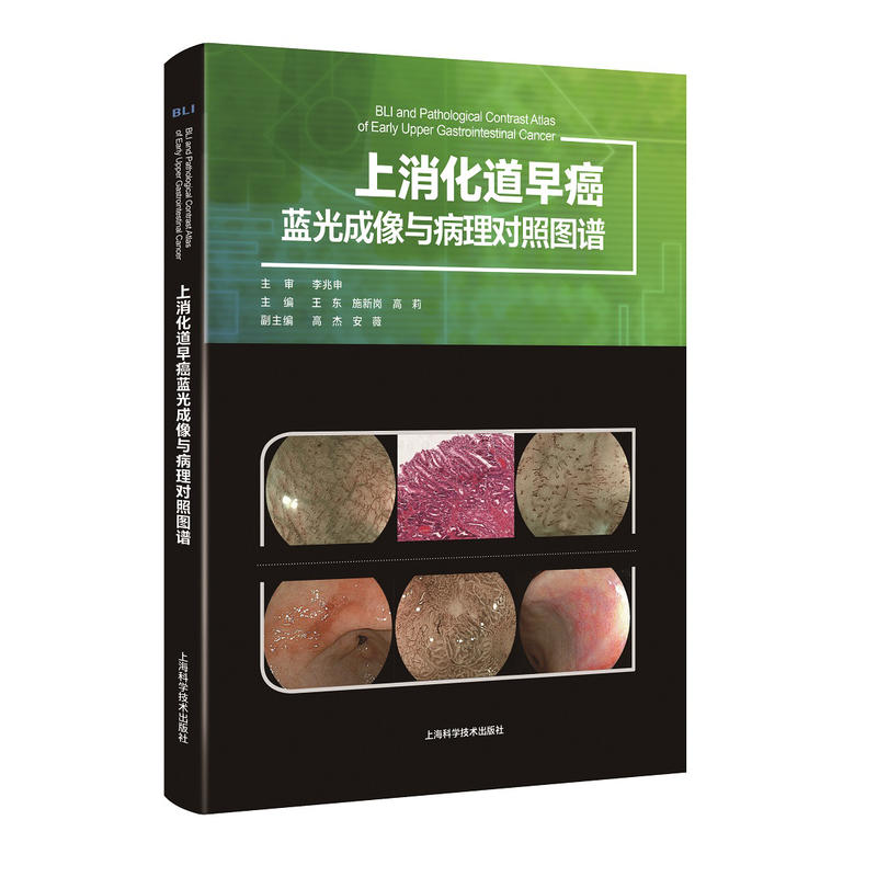 ���������簩�{(l��n)������c���팦�ՈD�V