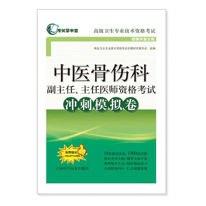 ���t(y��)�ǂ��Ƹ������������t(y��)���Y��ԇ�_��ģ�M��(��ԇ���Ќ����߼��l(w��i)�����I(y��)���g(sh��)�Y��ԇ)