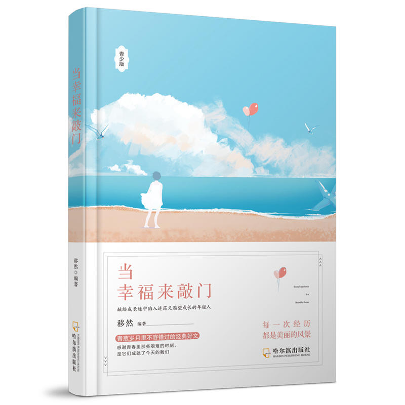 ��(d��ng)�Ҹ���(l��i)���T(m��n)*