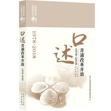 �������ָĸ��_�ţ�1978��2018��