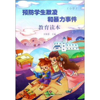 �A���W������ͱ����¼������x����С�W��