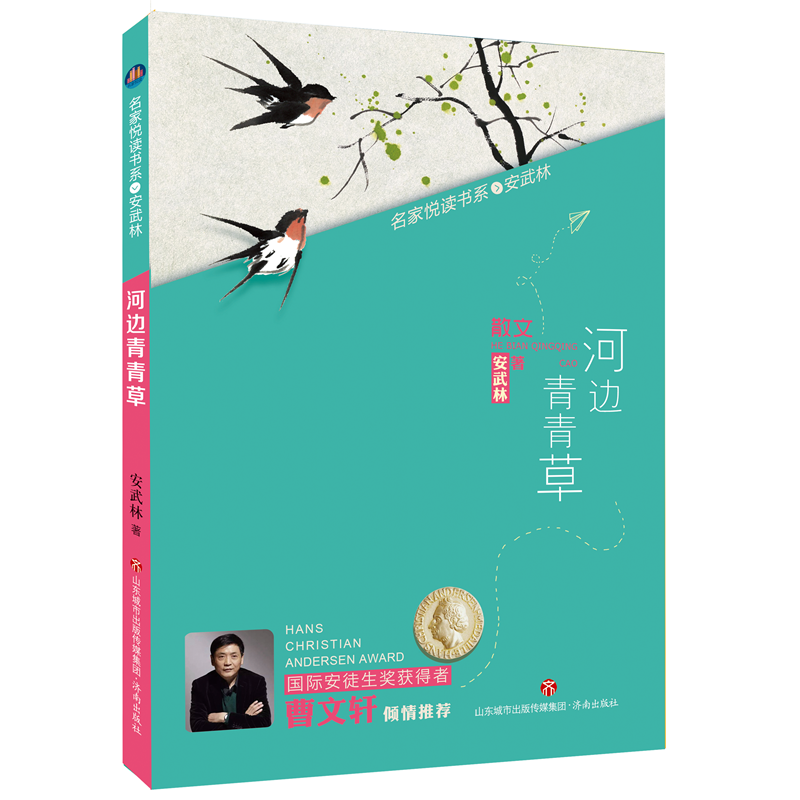 ��߅�����