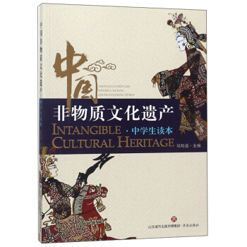 �Ї������|(zh��)�Ļ��z�a(ch��n)���ЌW(xu��)���x����